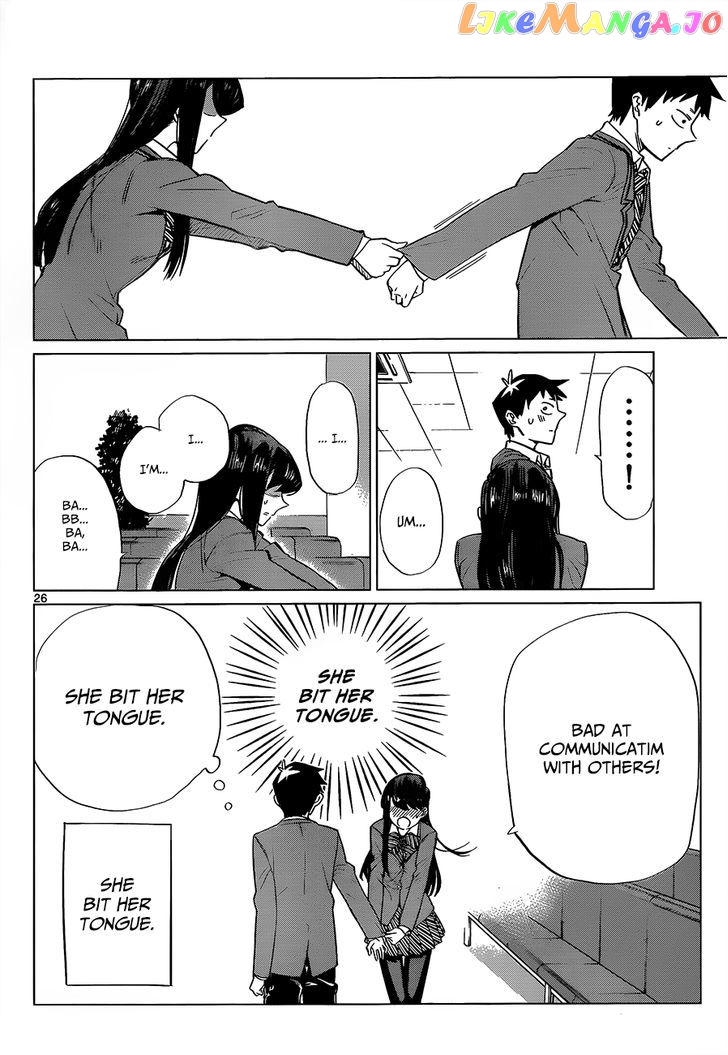 Komi Can
